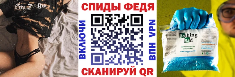 АМФ Premium Курильск
