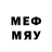 МДМА молли Arty Pod