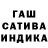 Каннабис MAZAR Oleg Dziuban