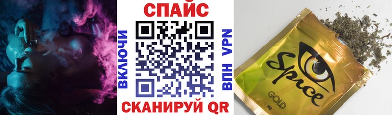 БУТИРАТ бутандиол  Купить где  Курильск 