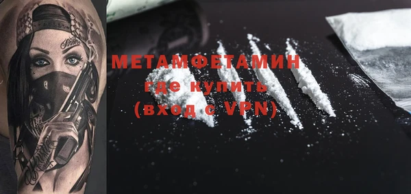 mix Майский