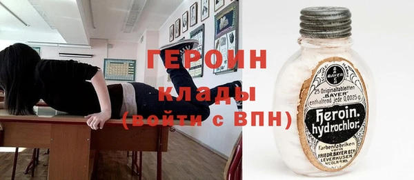 винт Магас