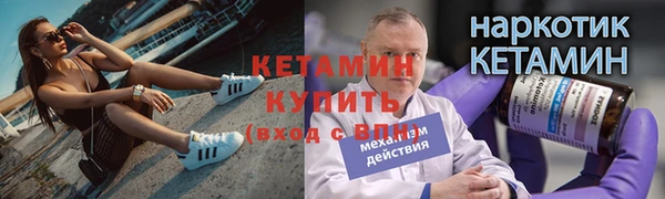 а пвп мука Магадан