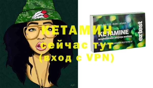 mix Майский