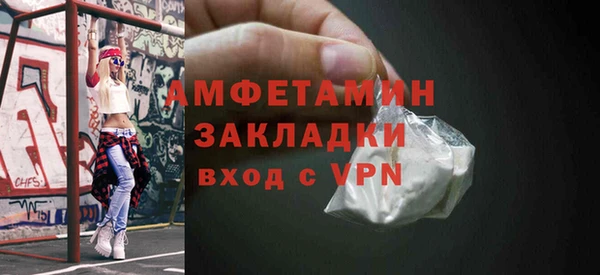 mix Майский