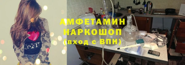 винт Магас