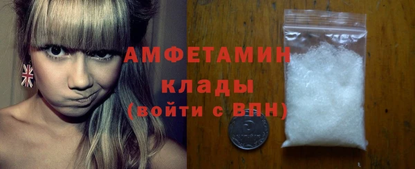 mix Майский
