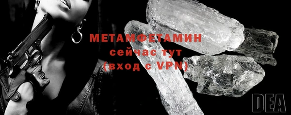 apvp Медногорск