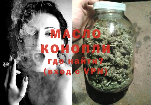 а пвп мука Магадан