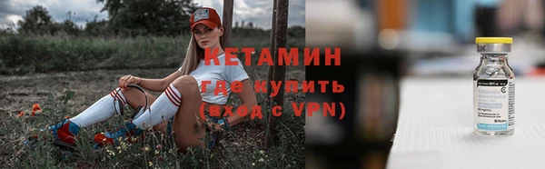 mix Майский