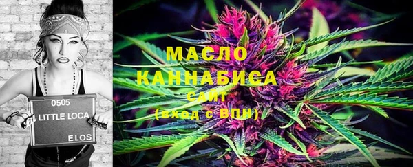 mix Майский