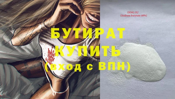 винт Магас