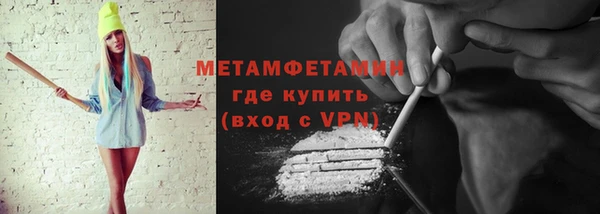 mix Майский