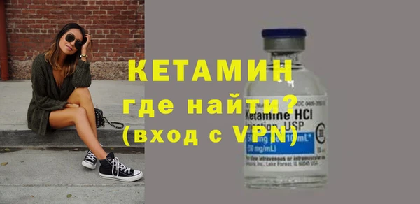 а пвп мука Магадан