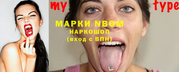 а пвп мука Магадан