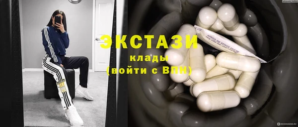 винт Магас