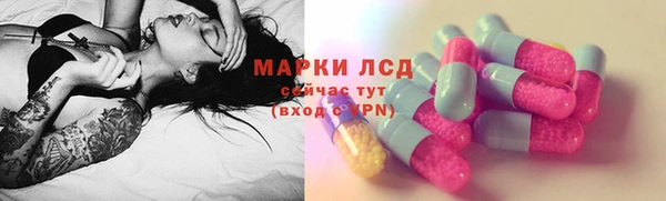 mix Майский