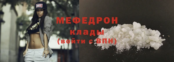 винт Магас