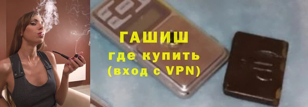 mix Майский