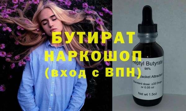 mix Майский
