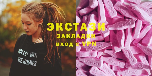 а пвп мука Магадан
