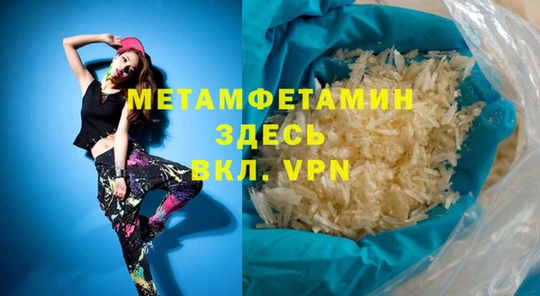 винт Магас