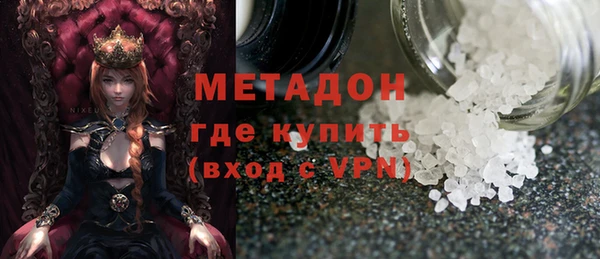 а пвп мука Магадан