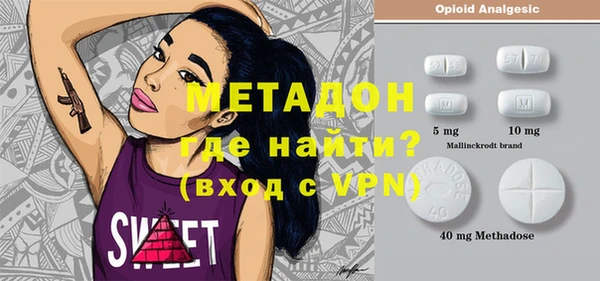 СК Мегион