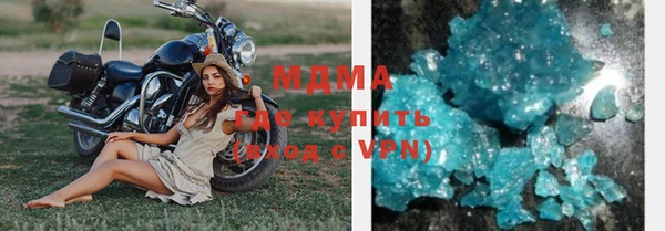 а пвп мука Магадан