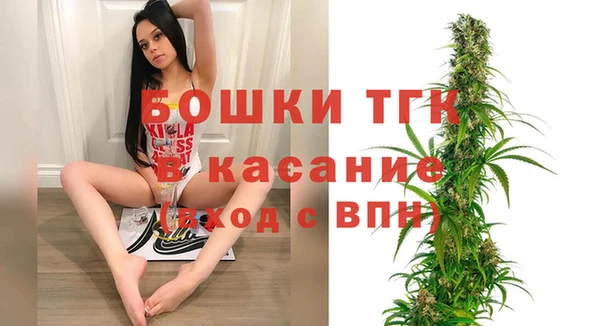 mix Майский