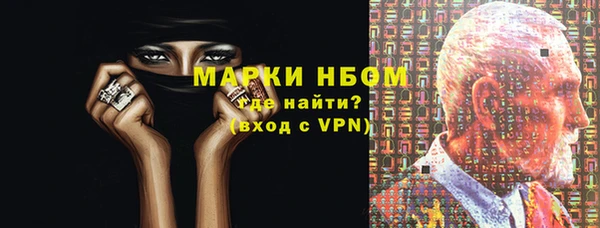 а пвп мука Магадан
