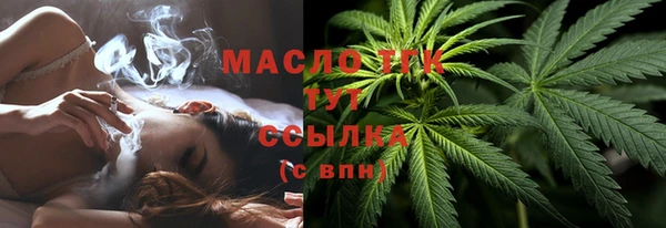 винт Магас